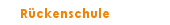 Rückenschule